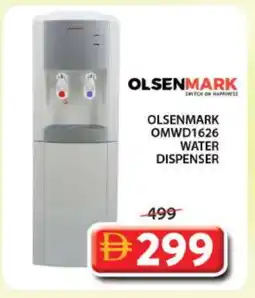 Grand Hyper Market OLSENMARK Water Dispenser offer