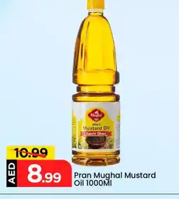 Mark & Save PRAN Mustard Oil offer