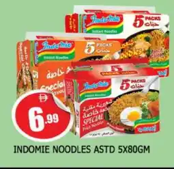 Al Madina INDOMIE Noodles offer