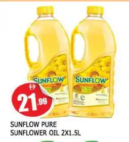 Al Madina SUNFLOW Sunflower Oil offer