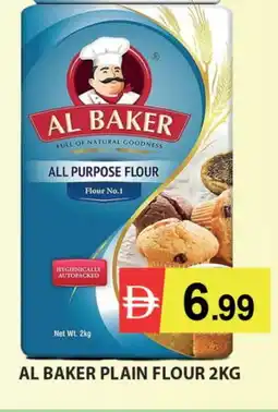 Al Madina AL BAKER All Purpose Flour offer