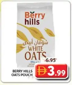 Grand Hyper Market BERRY HILLS Oats offer