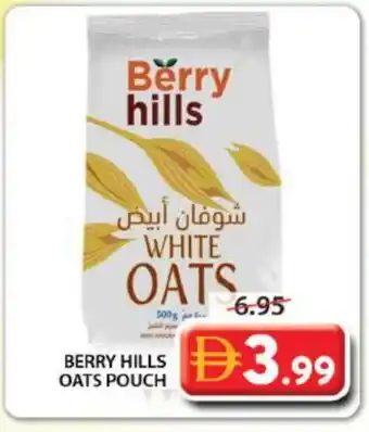 Grand Hyper Market BERRY HILLS Oats offer