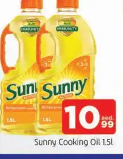 Al Madina SUNNY Cooking Oil offer