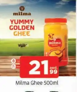 Al Madina MILMA Ghee offer