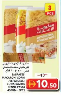 Grand Hyper Market EMIRATES Macaroni offer