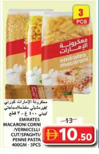 Grand Hyper Market EMIRATES Macaroni offer