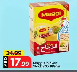 Mark & Save MAGGI Spices / Masala offer