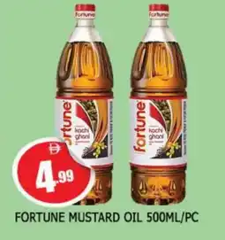 Al Madina FORTUNE Mustard Oil offer