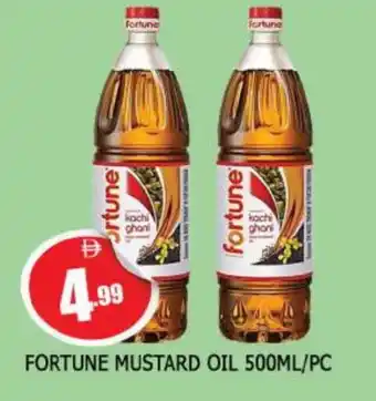 Al Madina FORTUNE Mustard Oil offer