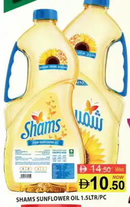 Al Madina SHAMS Sunflower Oil offer