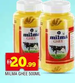 Al Madina MILMA Ghee offer