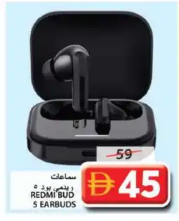 Grand Hyper Market REDMI Earphone offer