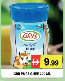 Al Madina GRB Ghee offer