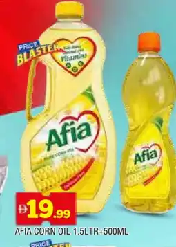 Al Madina AFIA Corn Oil offer