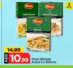 Mark & Save SHAN Spices / Masala offer