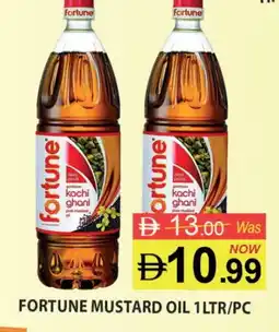 Al Madina FORTUNE Mustard Oil offer