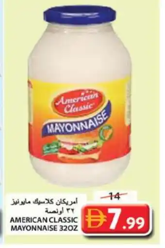 Grand Hyper Market AMERICAN CLASSIC Mayonnaise offer