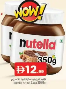 Al Madina NUTELLA Chocolate Spread offer