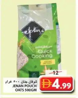 Grand Hyper Market JENAN Oats offer