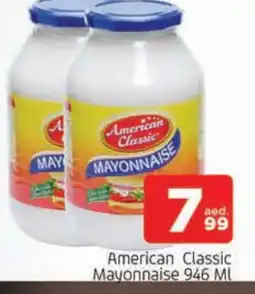 Al Madina AMERICAN CLASSIC Mayonnaise offer