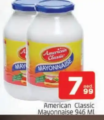 Al Madina AMERICAN CLASSIC Mayonnaise offer