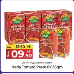 Kenz Hypermarket NADA Tomato Paste offer