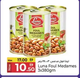 Kenz Hypermarket LUNA Fava Beans offer