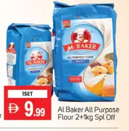Talal Market AL BAKER All Purpose Flour offer