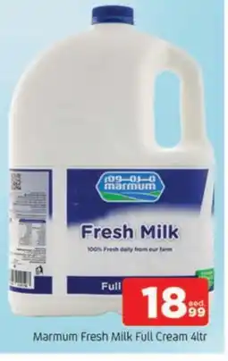 Al Madina MARMUM Fresh Milk offer