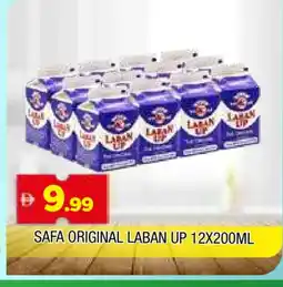 Al Madina SAFA Laban offer