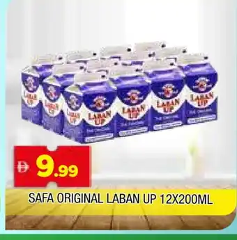 Al Madina SAFA Laban offer