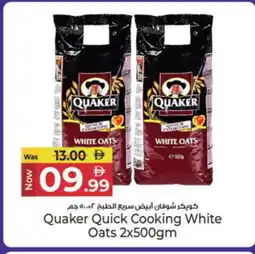 Kenz Hypermarket QUAKER Oats offer