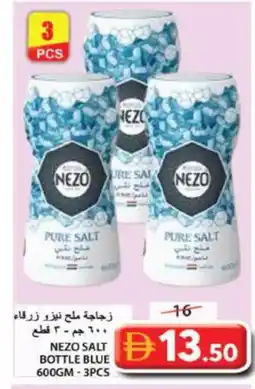 Grand Hyper Market NEZO Salt offer