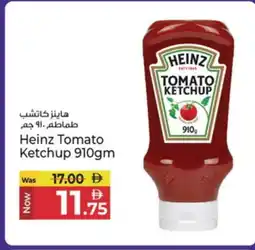 Kenz Hypermarket HEINZ Tomato Ketchup offer
