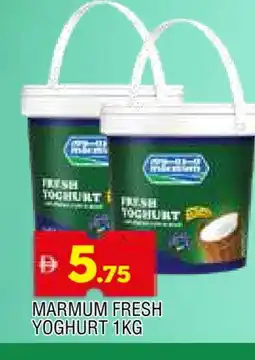Al Madina MARMUM Yoghurt offer