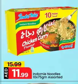 Mark & Save INDOMIE Noodles offer