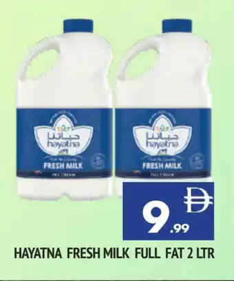 Al Madina HAYATNA Full Cream Milk offer