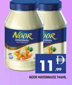 Al Madina NOOR Mayonnaise offer