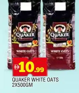 Al Madina QUAKER Oats offer