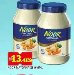 Al Madina NOOR Mayonnaise offer