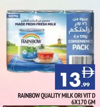 Al Madina RAINBOW Fresh Milk offer