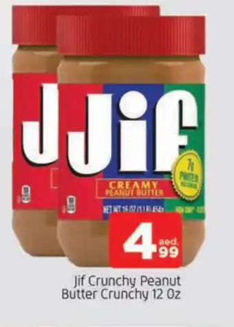 Al Madina JIF Peanut Butter offer