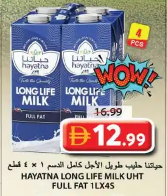 Grand Hyper Market HAYATNA Long Life / UHT Milk offer