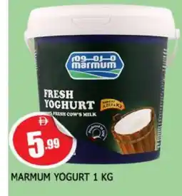 Al Madina MARMUM Yoghurt offer