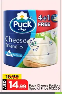 Mark & Save PUCK Triangle Cheese offer
