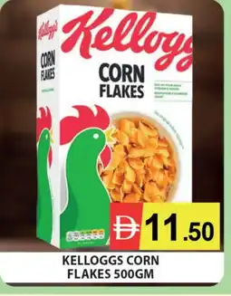 Al Madina KELLOGGS Corn Flakes offer