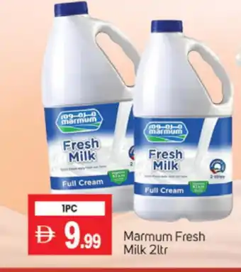 Talal Market MARMUM Full Cream Milk offer