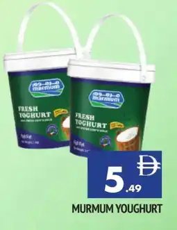 Al Madina MARMUM Yoghurt offer