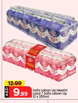 Mark & Save SAFA Laban offer
